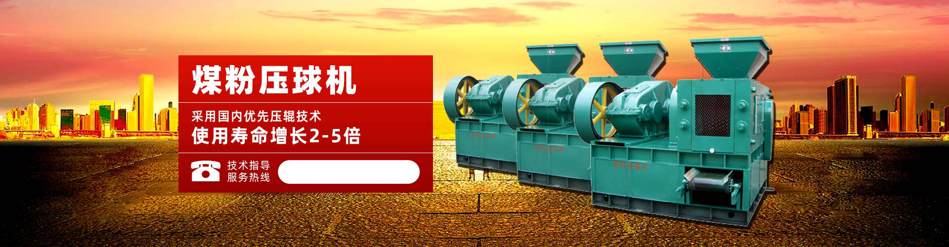 彩神ll登录入口计划群
